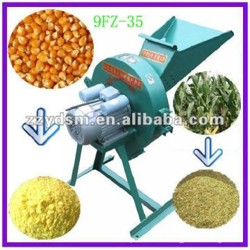 2012 popular multi-function mini corn flour mill machine